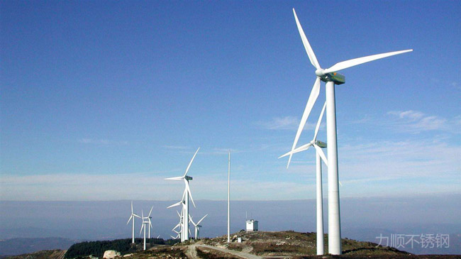 新能源电力风力